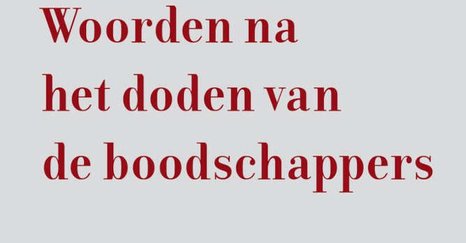 Woorden na het doden van de boodschappers Adania Shibli boek van de Palestijnse schrijfster