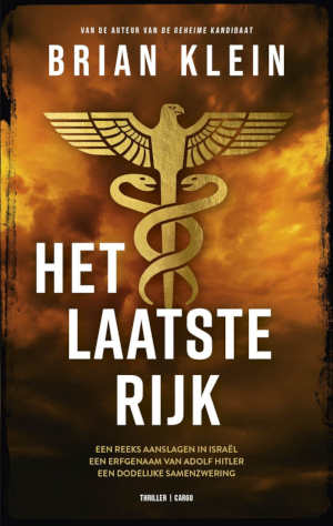 Brian Klein Het laatste rijk
