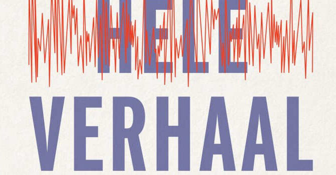 Het hele verhaal boek van Piet Meeuse over het vertellen, de verteller en de vertelling