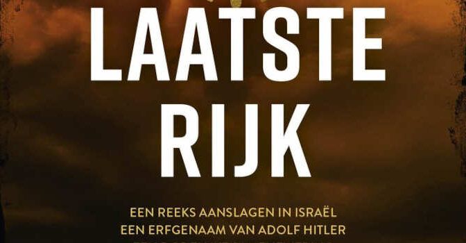 Het laatste rijk Brian Klein thriller