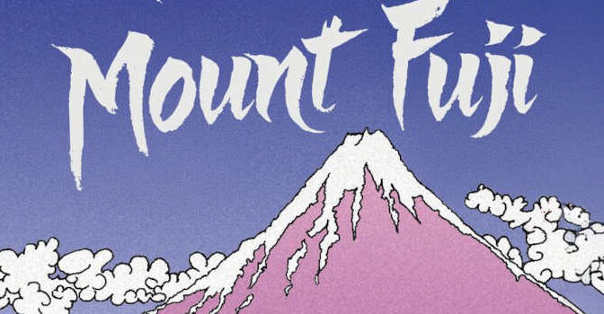 Moord aan de voet van Mount Fuji Japanse thriller van Shizuko Natsuki