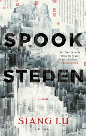 Siang Lu Spooksteden recensie