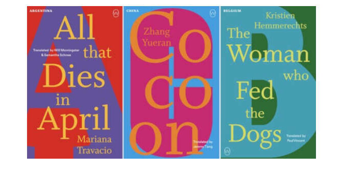 World Editions Read the World A to Z Series Books