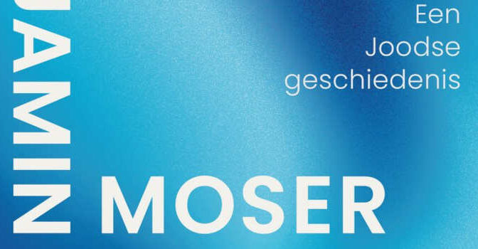 Antizionisme boek van Benjamin Moser over een Joodse geschiedenis
