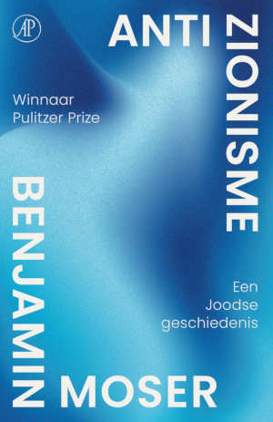 Benjamin Moser Antizionisme