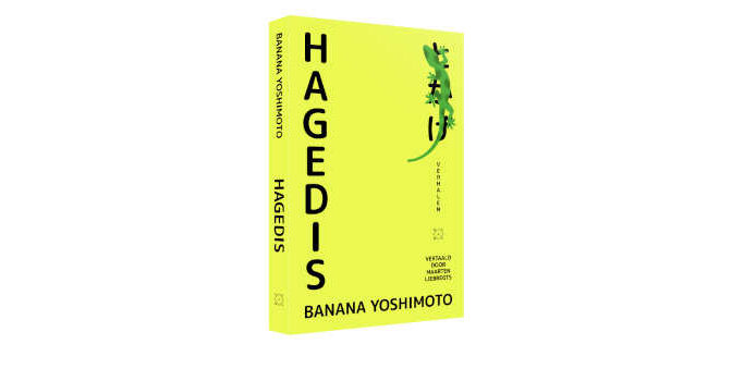 Hagedis boek van Banana Yoshimoto de Japanse schrijfster
