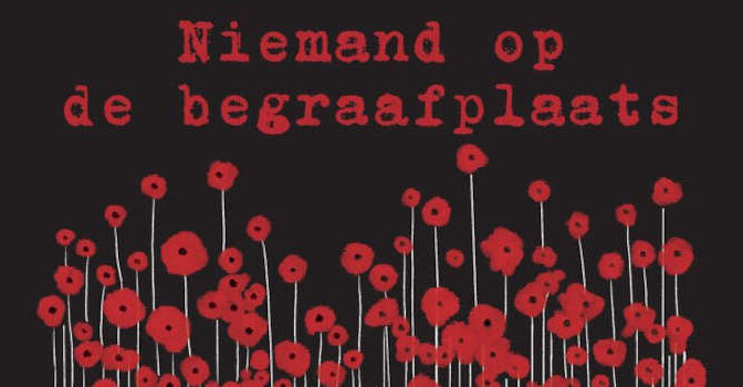 Niemand op de begraafplaats boek van Shrouq Doghmosh met verhalen en gedichten uit Gaza