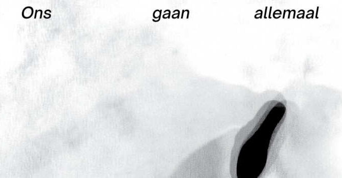 Ons gaan allemaal dichtbundel van Benzokarim