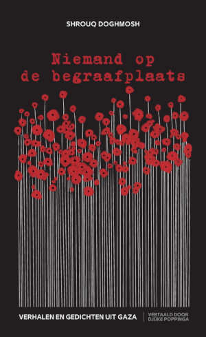 Shrouq Doghmosh Niemand op de begraafplaats