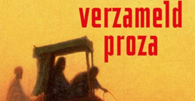 Hafid Bouazza – Verzameld proza