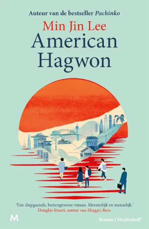 Min Jin Lee American Hagwon recensie