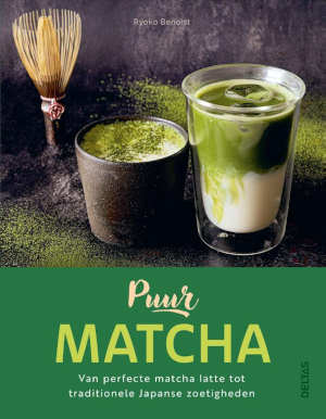 Ryoko Benoist Puur Matcha